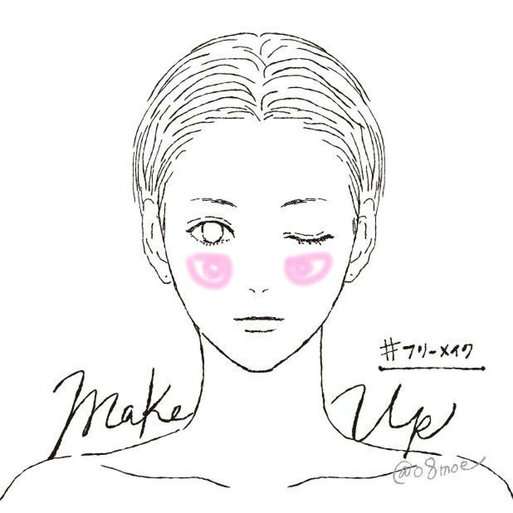 オペラ リップティント N/OPERA/リップティントを使ったクチコミ(2枚目)