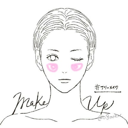 オペラ リップティント N/OPERA/リップティントを使ったクチコミ(2枚目)