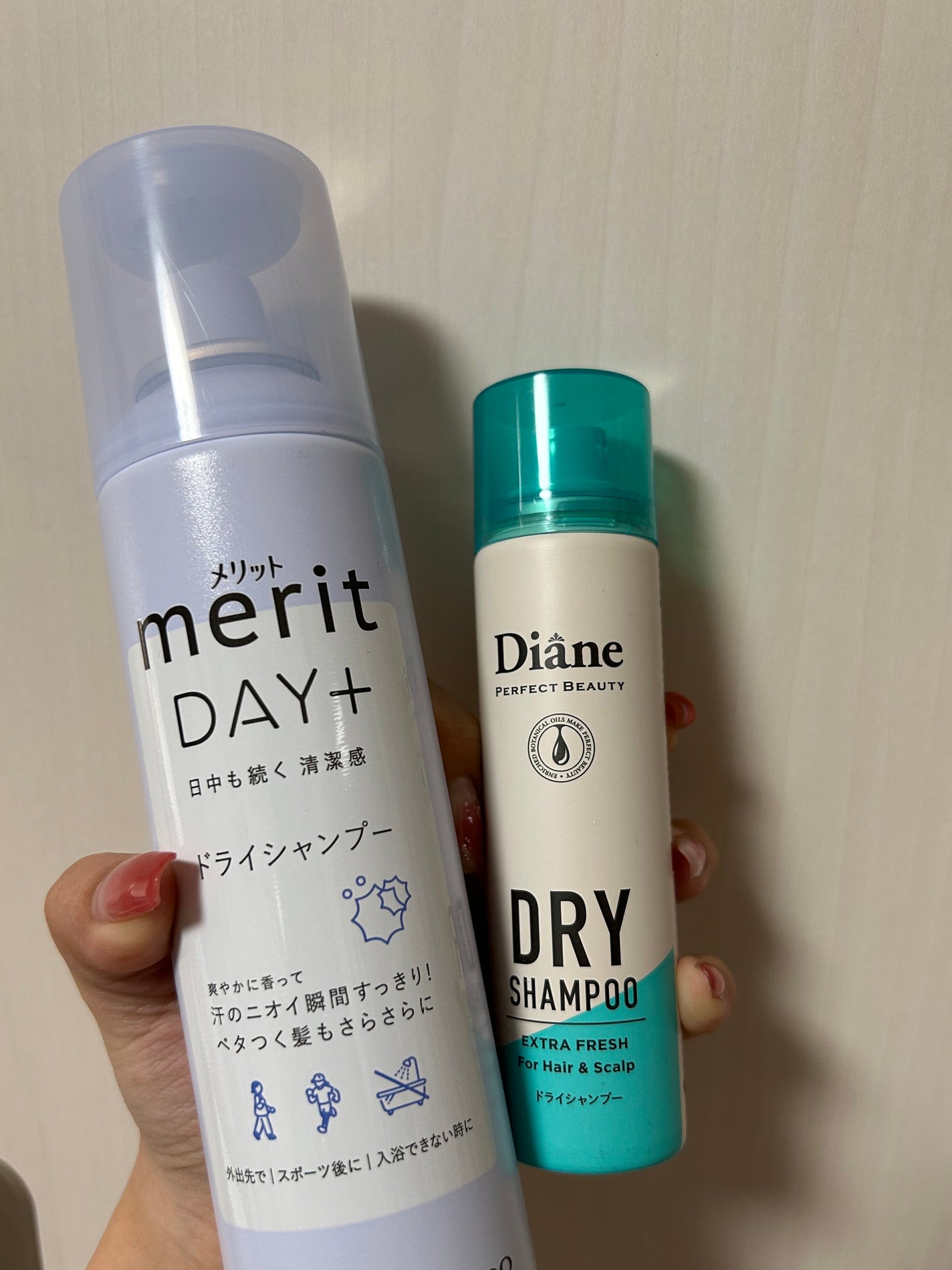 メリット ドライシャンプースプレー/メリット/ドライシャンプーを使ったクチコミ(2枚目)