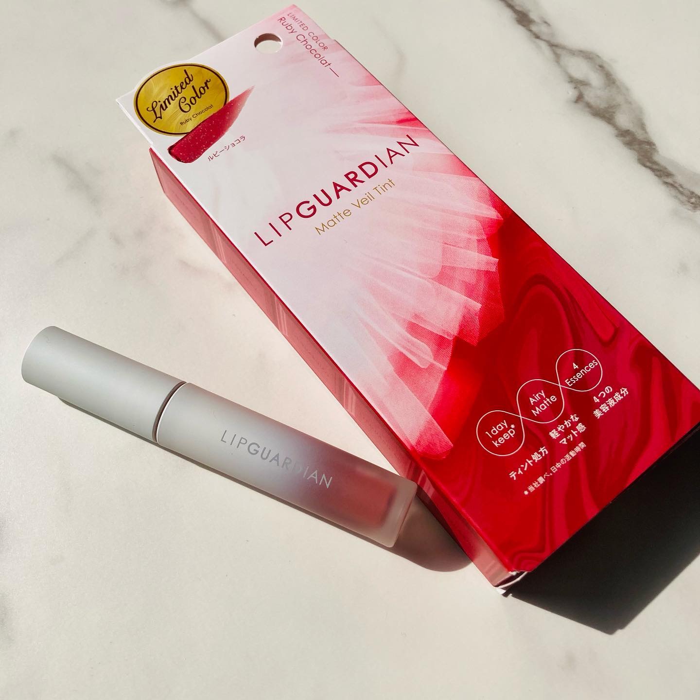 マットヴェールティント/LIPGUARDIAN/リップティントを使ったクチコミ（2枚目）