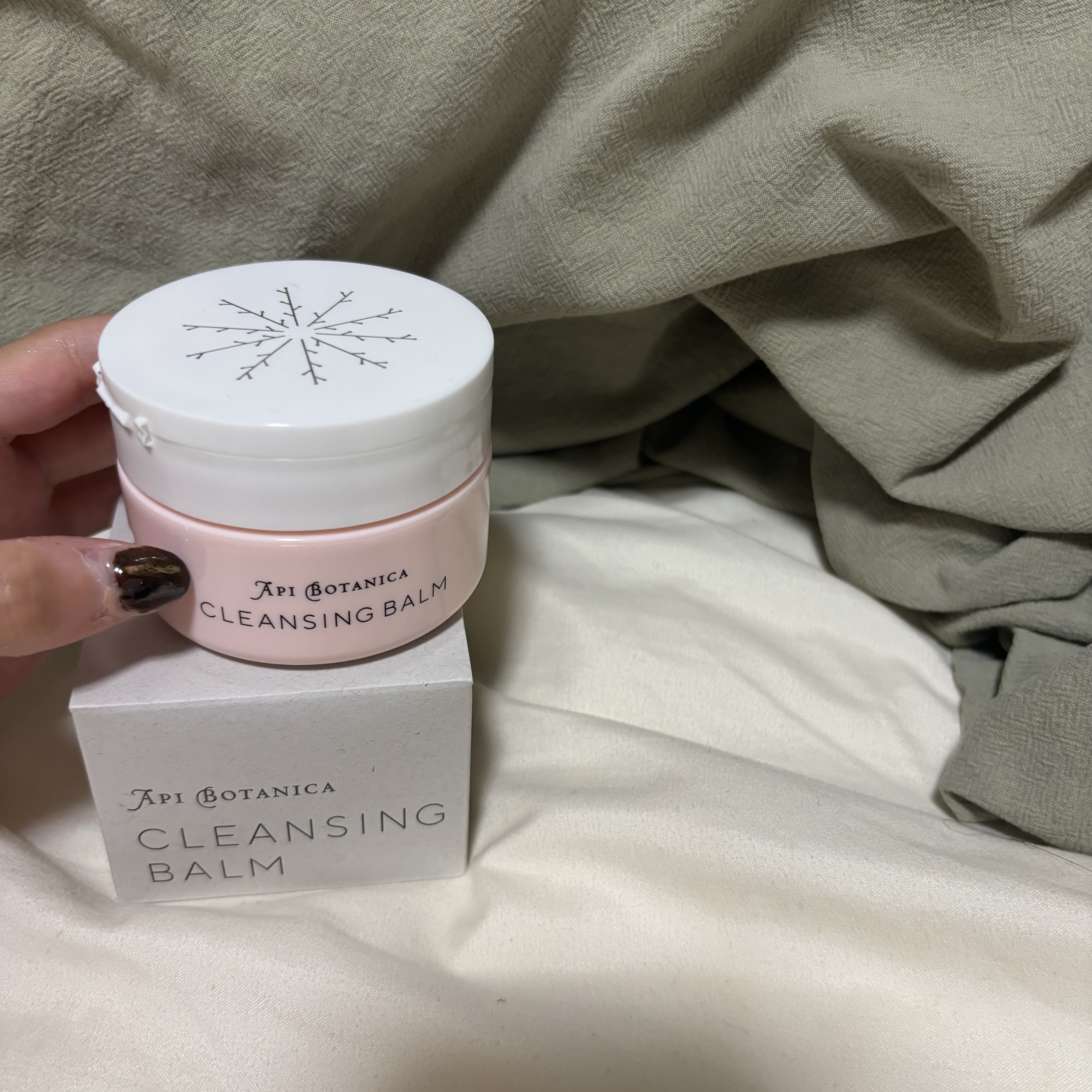 アピボタニカ クレンジングバーム/エリデン/クレンジングバームを使ったクチコミ（2枚目）