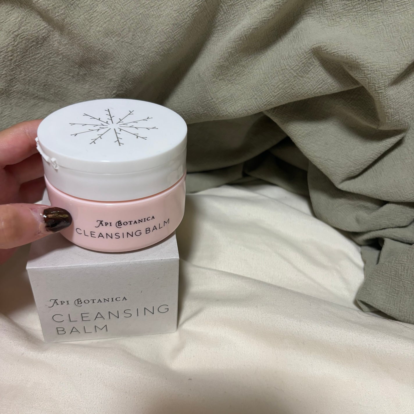 アピボタニカ クレンジングバーム/エリデン/クレンジングバームを使ったクチコミ(2枚目)