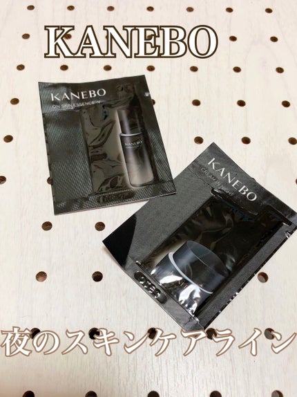 カネボウ オン スキン エッセンス V/KANEBO/化粧水を使ったクチコミ(1枚目)