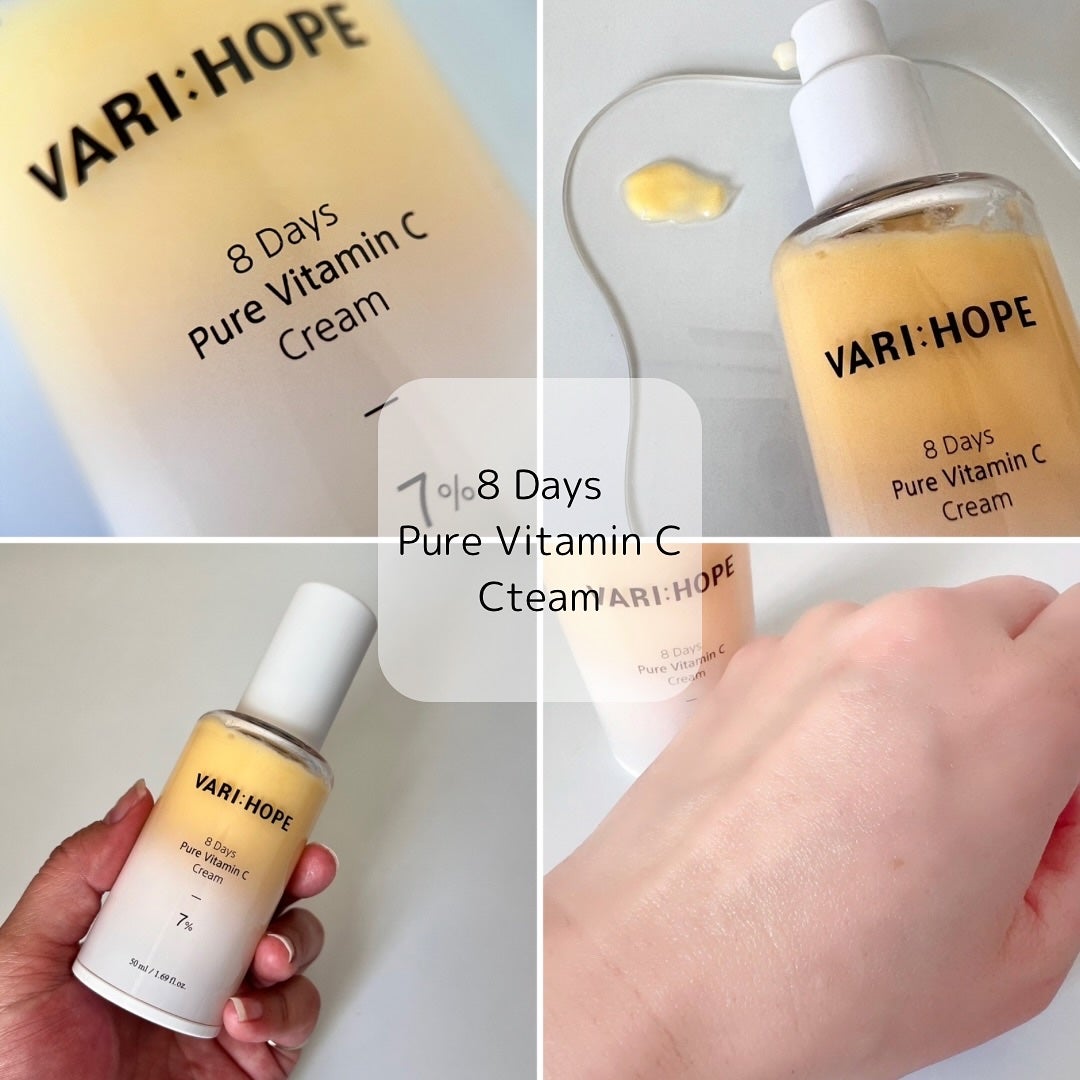 8デイズピュアビタミンCアンプル/VARI:HOPE/美容液を使ったクチコミ(3枚目)
