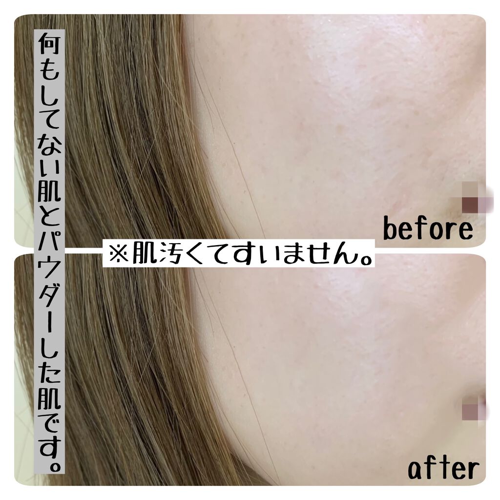 フェイスパウダー ハイカバー 白肌オークル/クリアラスト/プレストパウダーを使ったクチコミ(2枚目)