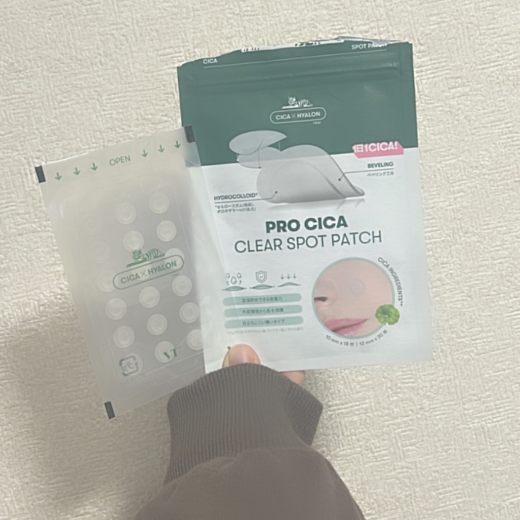 プロCICA クリアスポットパッチ/VT/その他スキンケアを使ったクチコミ（1枚目）