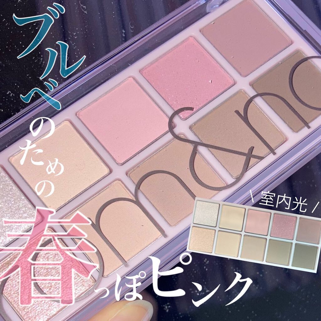 メランジェ シュエット ワンデー/melange+chouette/ワンデー(1DAY)カラコンを使ったクチコミ(1枚目)