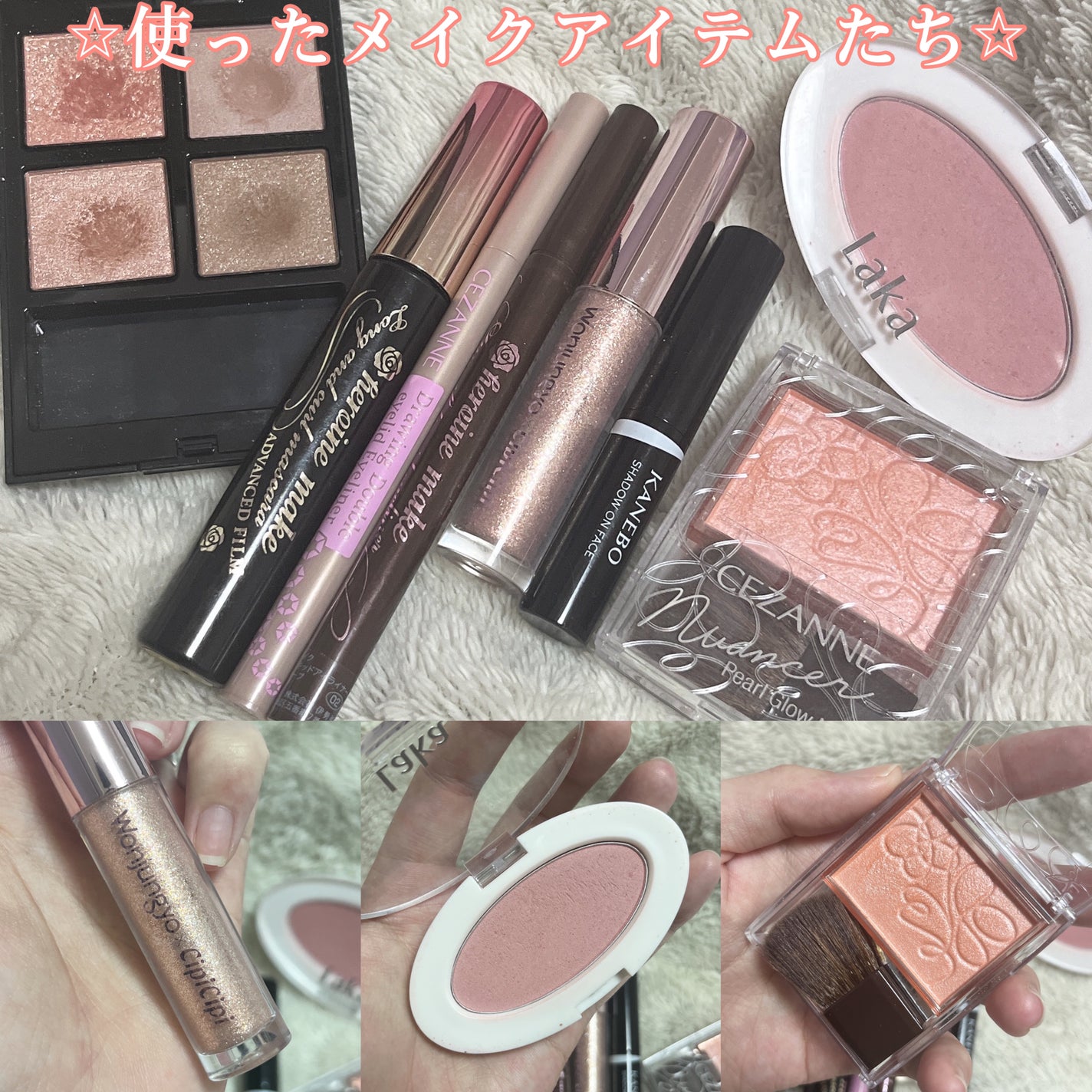 スムースリキッドアイライナー スーパーキープ/ヒロインメイク/リキッドアイライナーを使ったクチコミ(2枚目)