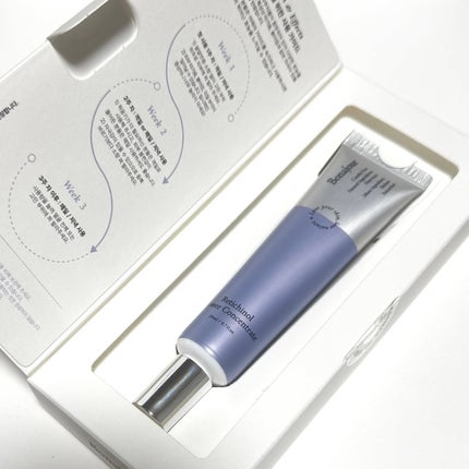 レチノールパワー コンセントレートクリーム/Bonajour/フェイスクリームを使ったクチコミ(4枚目)