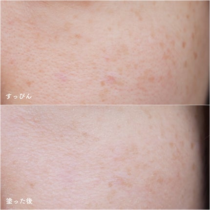 ã«ããœã« ã«ã©ãŒãªã€ã« ã»ã©ã /LUNASOL/ãªããããã¡ã³ããŒã·ã§ã³ã䜿ã£ãã¯ãã³ãïŒ4æç®ïŒ