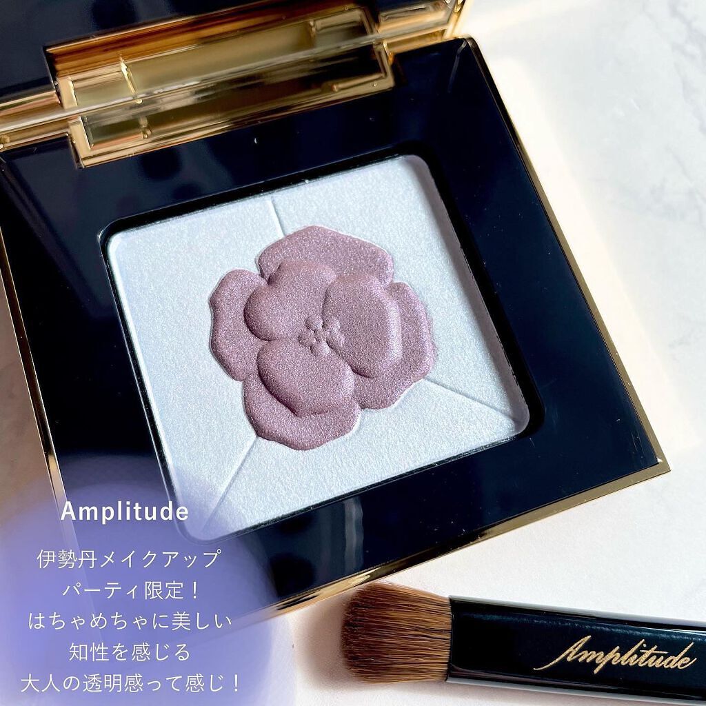 コンスピキュアス アイズ リミテッドコレクション a/Amplitude/アイシャドウパレットを使ったクチコミ(1枚目)