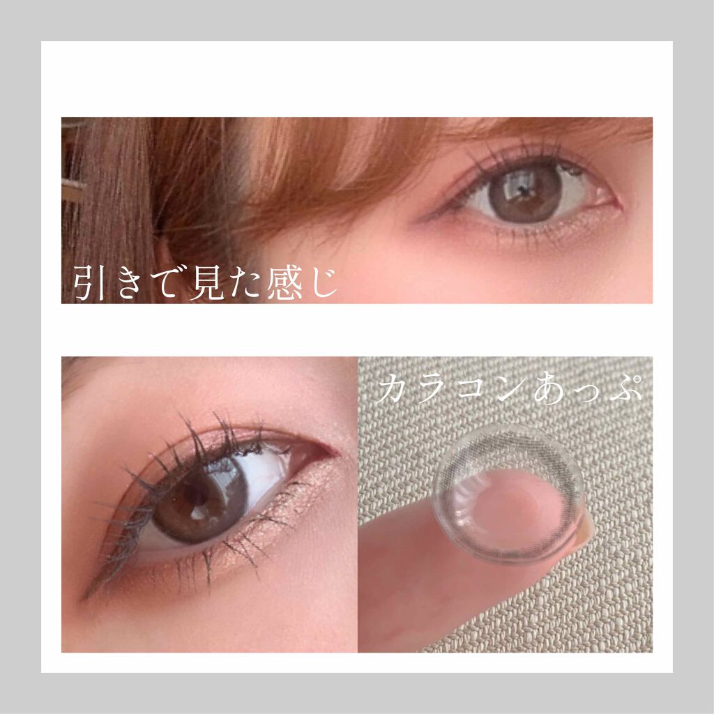 CAN_NAtulle/Bambina/カラーコンタクトレンズを使ったクチコミ(3枚目)