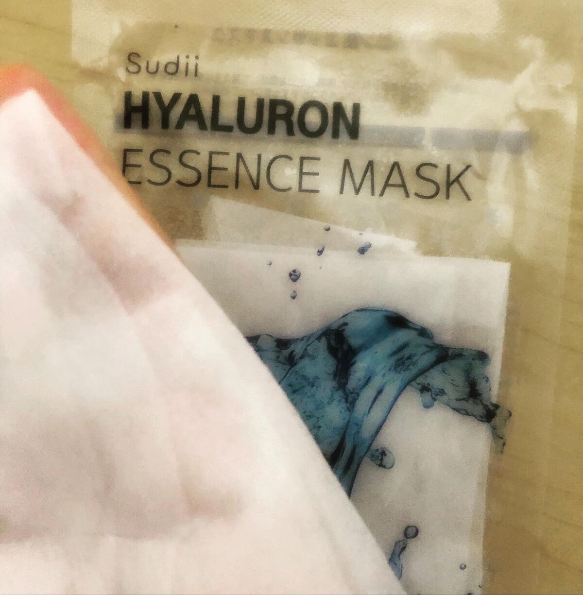 月 on LIPS 「SudiiESSENCEMASK(全6種)💚アロエ💚シカ🤍EG..」(2枚目)