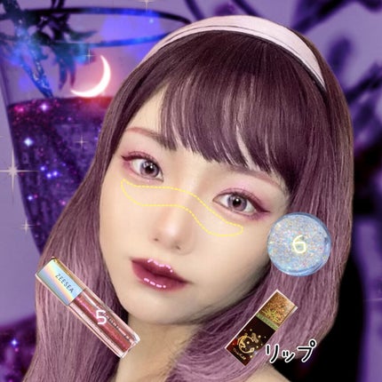 ロング&カールマスカラ アドバンストフィルム/ヒロインメイク/マスカラを使ったクチコミ(6枚目)