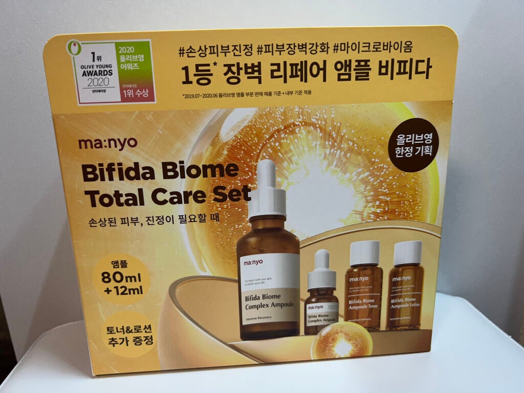 ビフィダバイオームコンプレックスセラム/manyo/美容液を使ったクチコミ(2枚目)