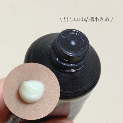 グローバル スキン プロテクターa/KANEBO/日焼け止め・UVケアを使ったクチコミ(3枚目)