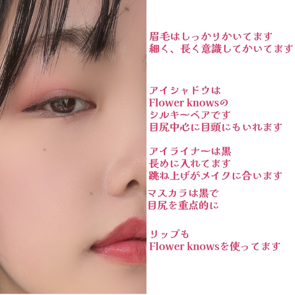 ケイト デザイニングアイブロウ3D/KATE/パウダーアイブロウを使ったクチコミ（2枚目）