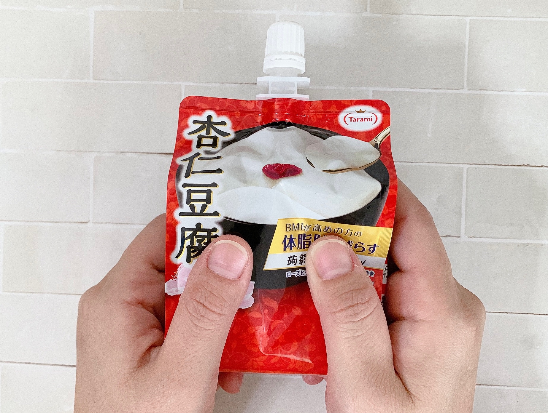 体脂肪を減らす蒟蒻ゼリー/Tarami/ゼリー飲料を使ったクチコミ（3枚目）