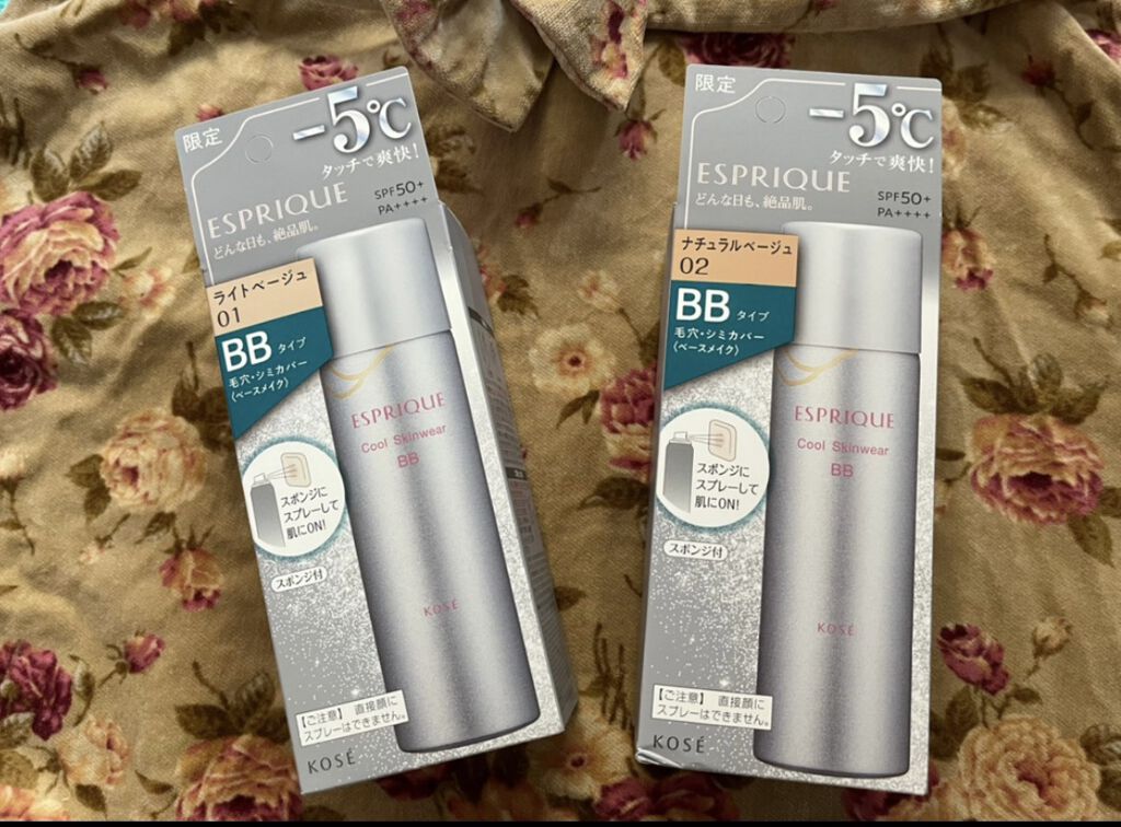 クールスキンウェアＢＢ/ESPRIQUE/BBクリームを使ったクチコミ（2枚目）