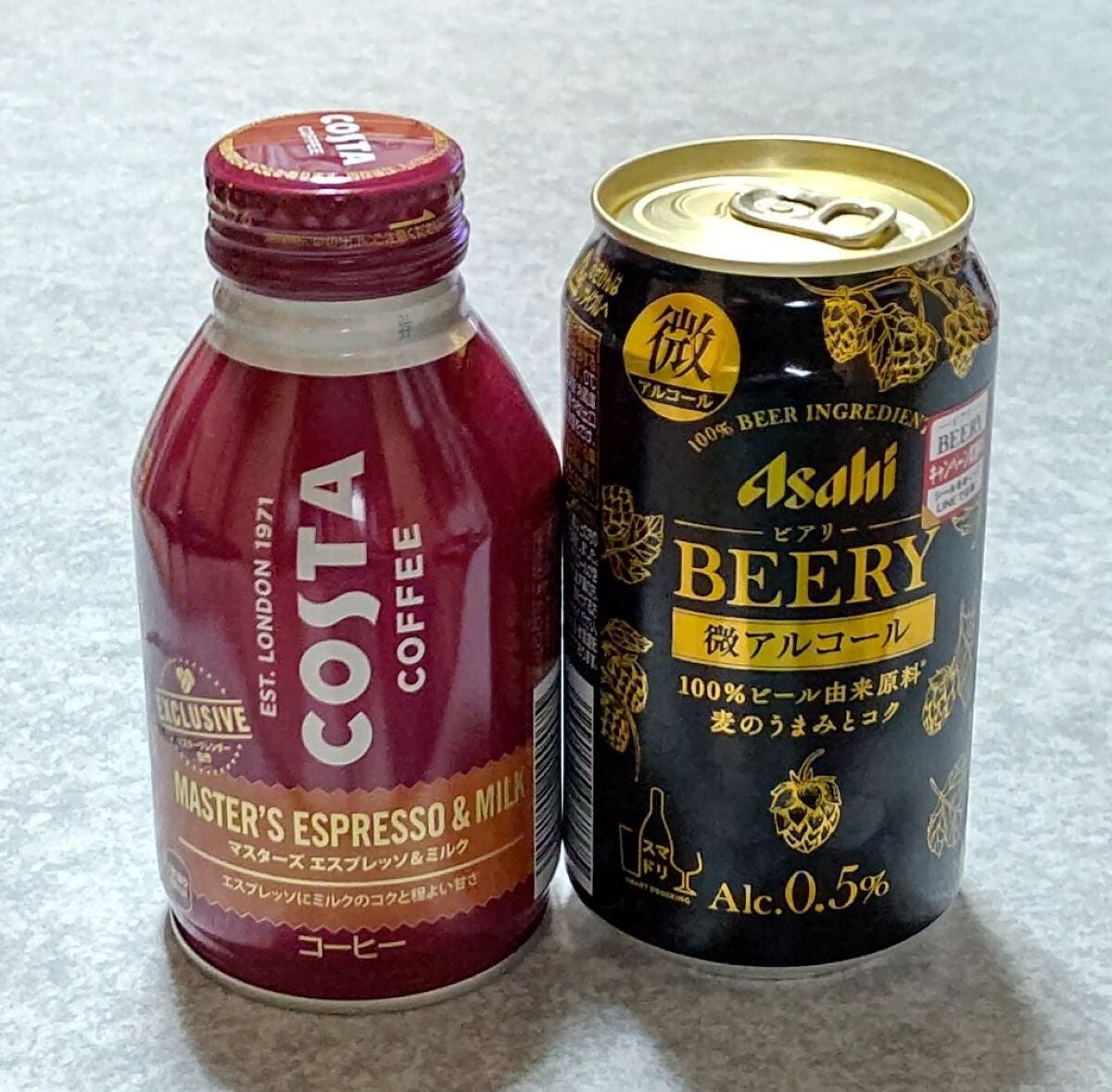 アサヒ ビアリー/アサヒ飲料/ドリンクを使ったクチコミ(1枚目)