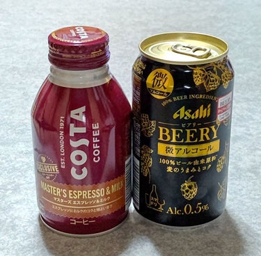 アサヒ飲料 アサヒ ビアリーのクチコミ「#今月の戦利品

とても( ﾟДﾟ)ｳﾏｰ
でした♪

 #本音レポ ..」（1枚目）