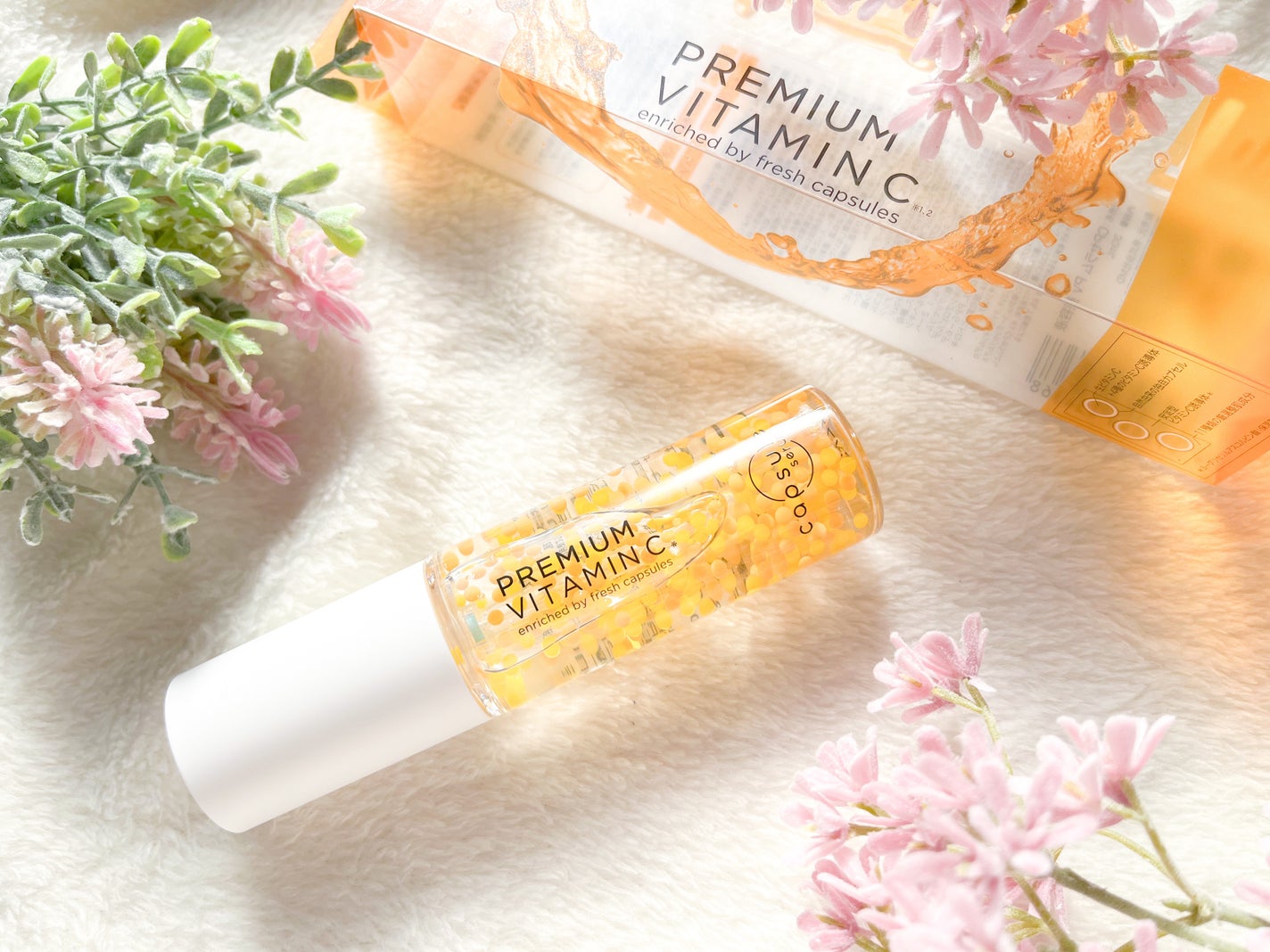 CPセラム PV 美容液/カプセルセラム/美容液を使ったクチコミ(1枚目)