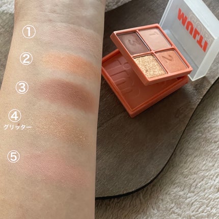 マルチキューブ/i’m meme/アイシャドウパレットを使ったクチコミ(4枚目)