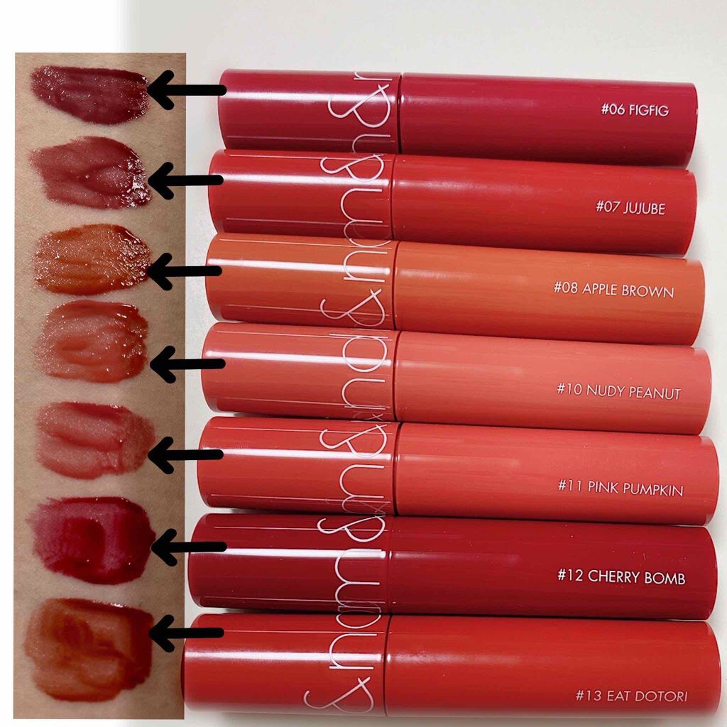 ジューシーラスティングティント/rom&nd/リップティントを使ったクチコミ（2枚目）