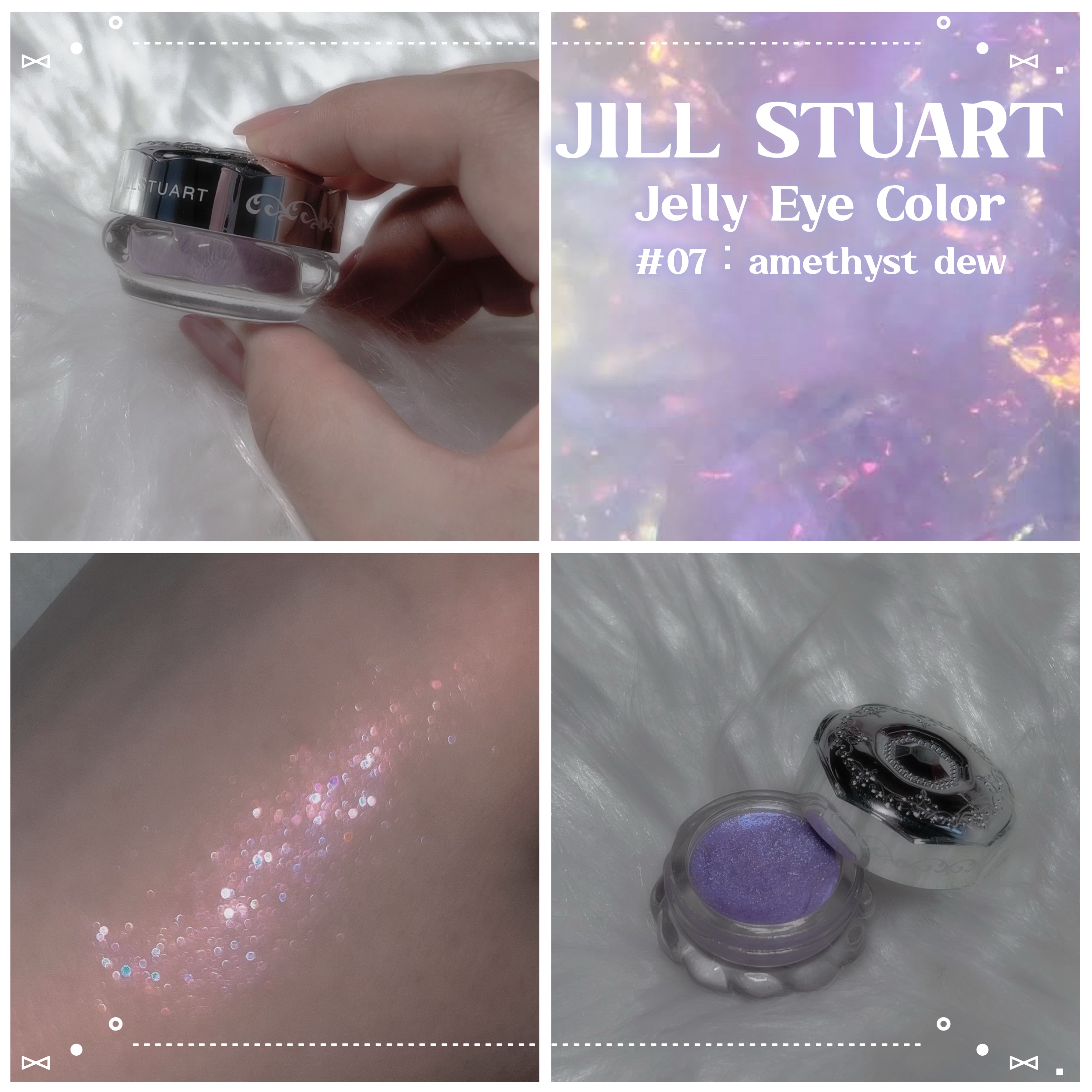 ジルスチュアート ジェリーアイカラー 07 amethyst dew/JILL STUART/ジェル・クリームアイシャドウを使ったクチコミ（1枚目）