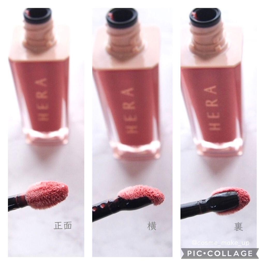 センシュアルスパイシーヌードグロス/HERA/リップグロスを使ったクチコミ(2枚目)