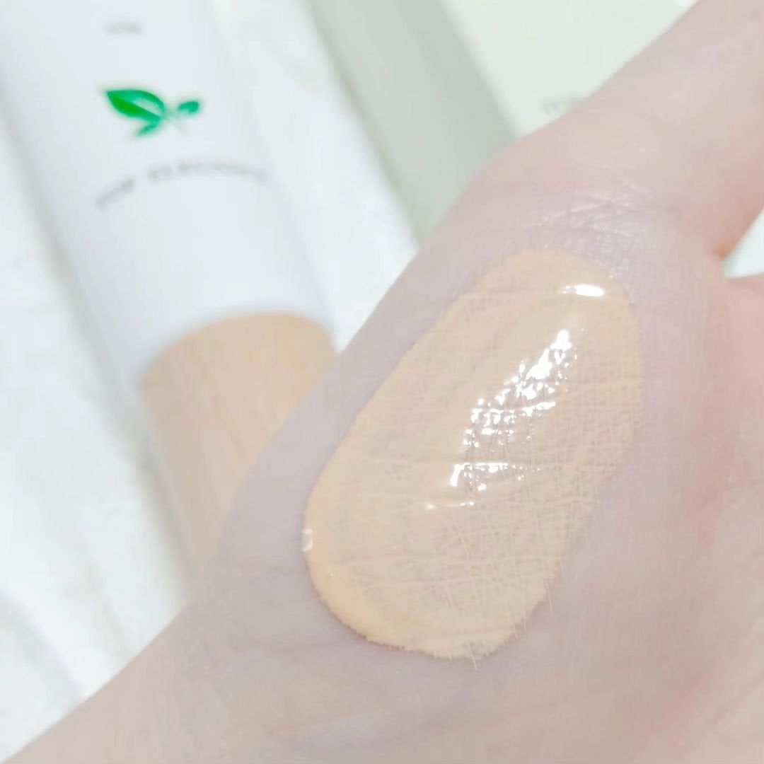 BBスキンコントロールカラー/HERBAL PEEL/化粧下地を使ったクチコミ(4枚目)