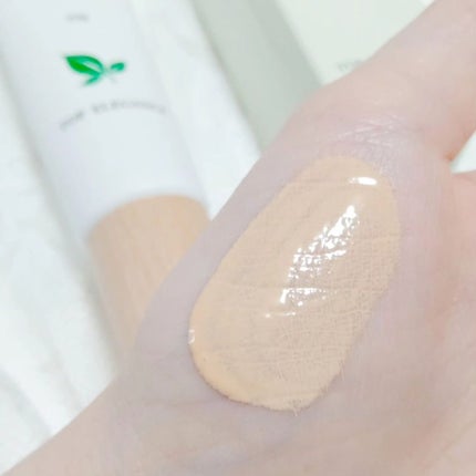 BBスキンコントロールカラー/HERBAL PEEL/化粧下地を使ったクチコミ(4枚目)