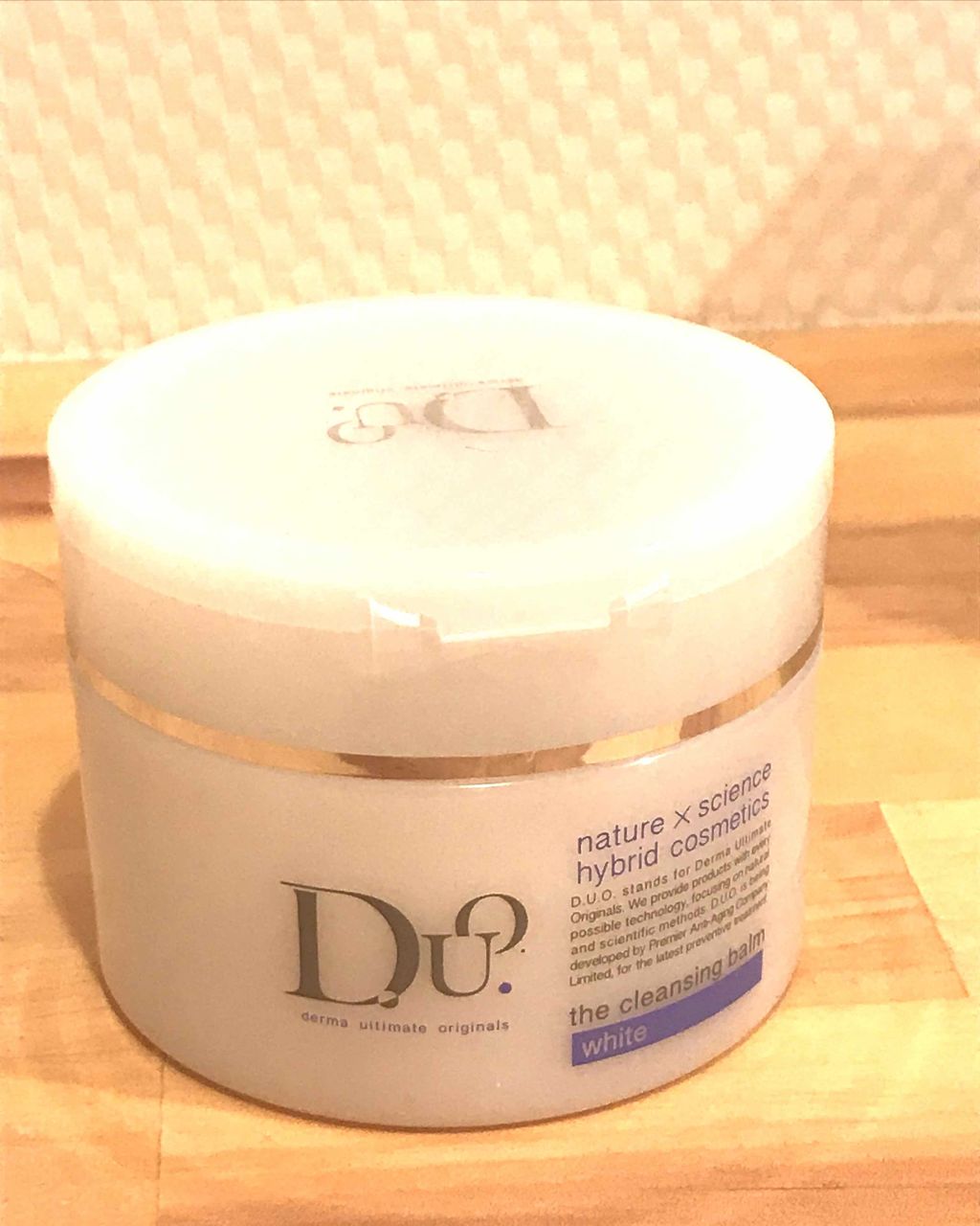 デュオ ザ クレンジングバーム ホワイトa/DUO/クレンジングバームを使ったクチコミ(1枚目)