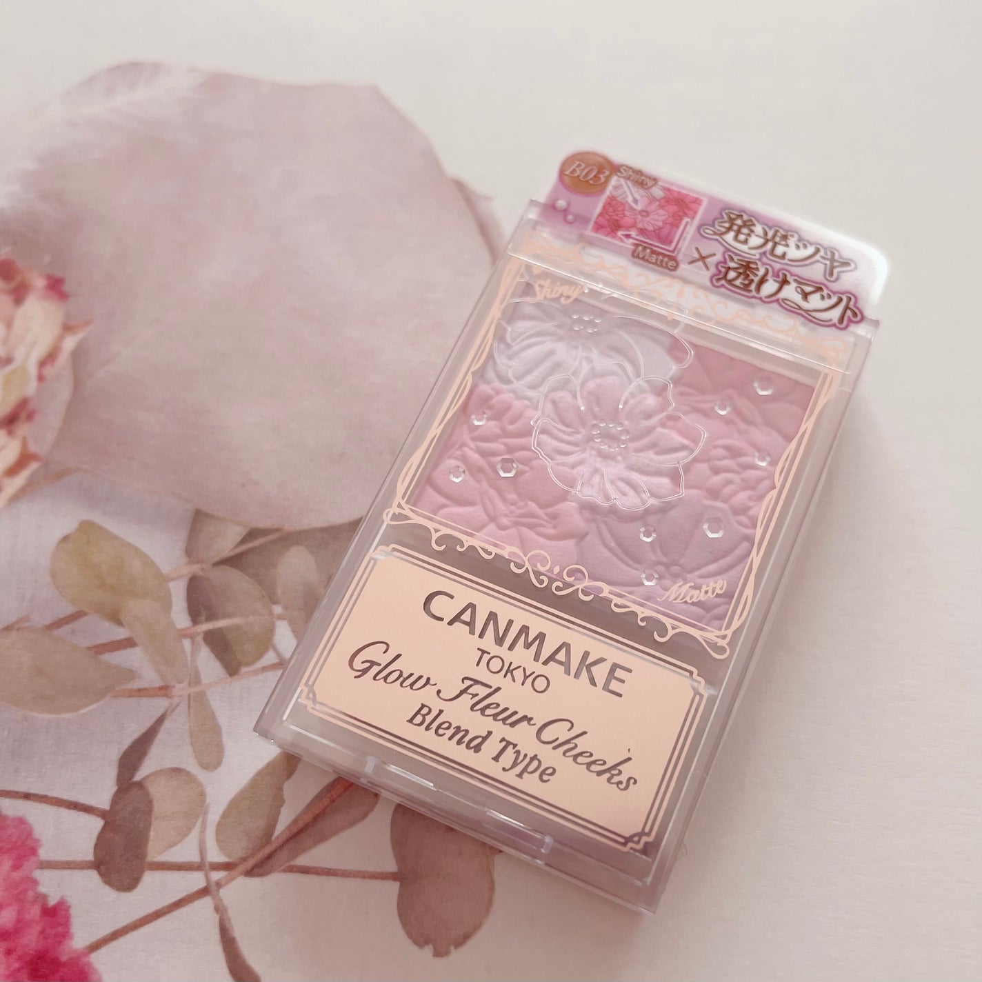 グロウフルールチークス(ブレンドタイプ)/キャンメイク/パウダーチークを使ったクチコミ(6枚目)