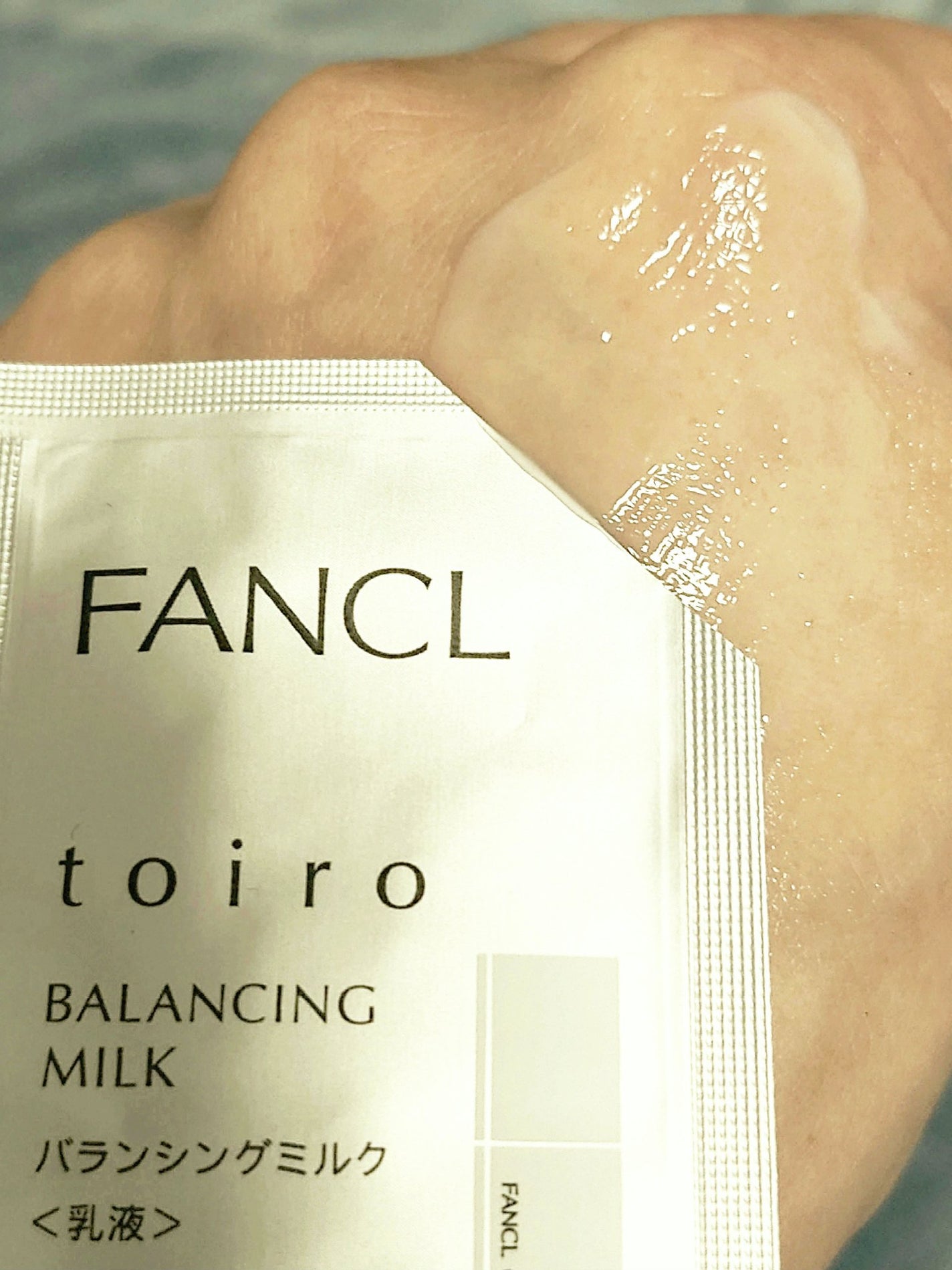 トイロ バランシングミルク<医薬部外品>(乳液)/ファンケル/乳液を使ったクチコミ(5枚目)