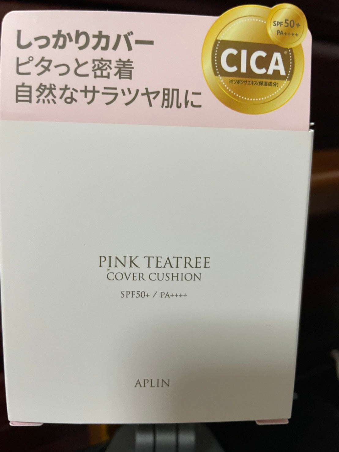 ピンクティーツリーカバークッション/APLIN/クッションファンデーションを使ったクチコミ(1枚目)