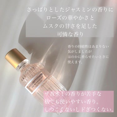 GIVENCHY オードモワゼル フローラル オーデトワレのクチコミ「GIVENCHY
オードモワゼル フローラル オーデトワレ


パケからしてかわいい、
ジバン.....」（3枚目）