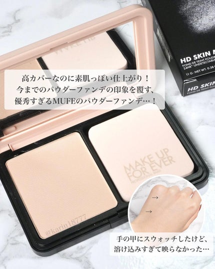 HDスキン マットベルベットコンパクト/MAKE UP FOR EVER/パウダーファンデーションを使ったクチコミ(2枚目)