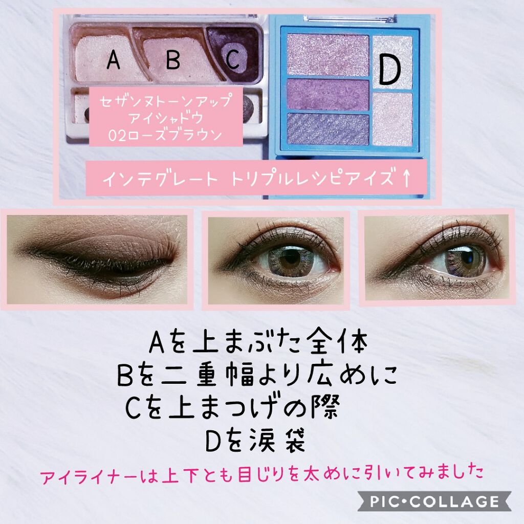 ルージュ ヴォリュプテ シャイン/YVES SAINT LAURENT BEAUTE/口紅を使ったクチコミ（2枚目）