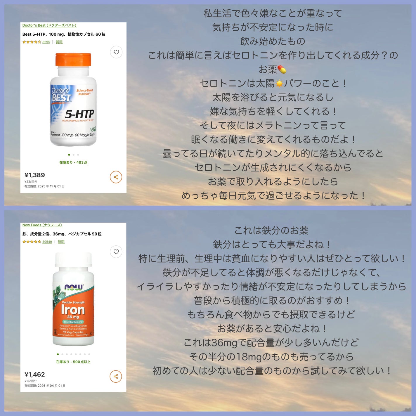 ディープコンディショニングヘアマスク オリーブ&アボカド/Earth Science/ヘアマスク・ヘアパックを使ったクチコミ(5枚目)