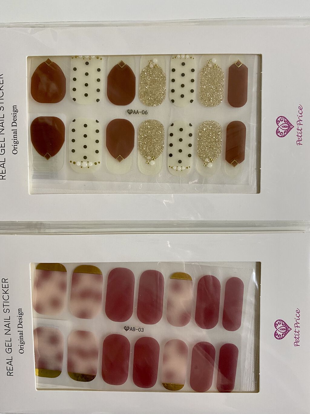 リアルジェルネイルステッカー/Petit Price/ネイルシールを使ったクチコミ（3枚目）