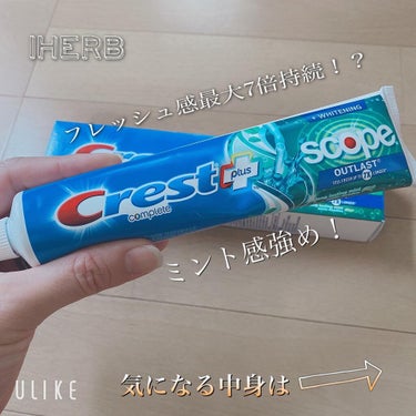 WHITENING　PLUS　SCOPE/Crest/歯磨き粉を使ったクチコミ（1枚目）