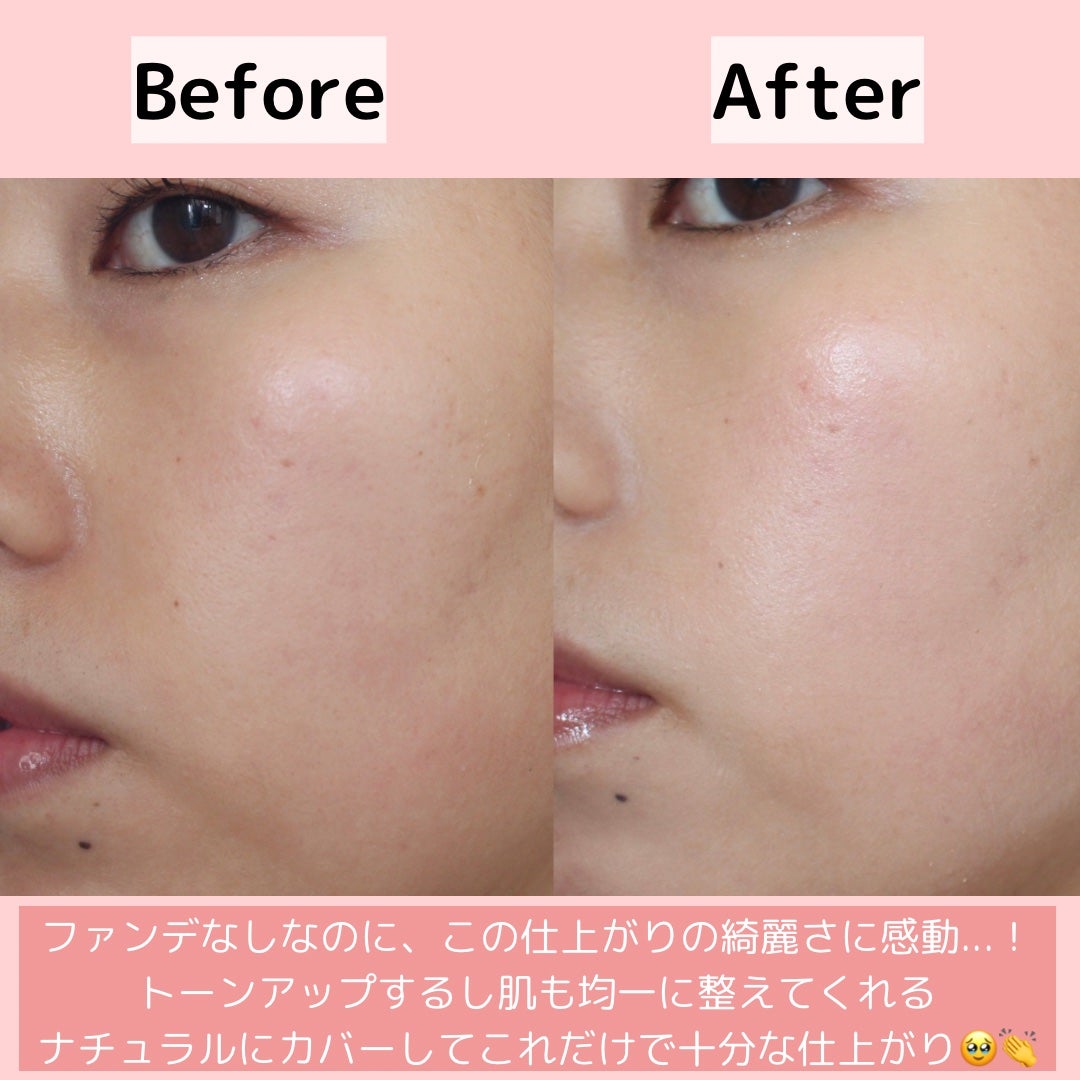 サンシェルター マルチ プロテクション トーンアップCC/DECORTÉ/化粧下地を使ったクチコミ(4枚目)