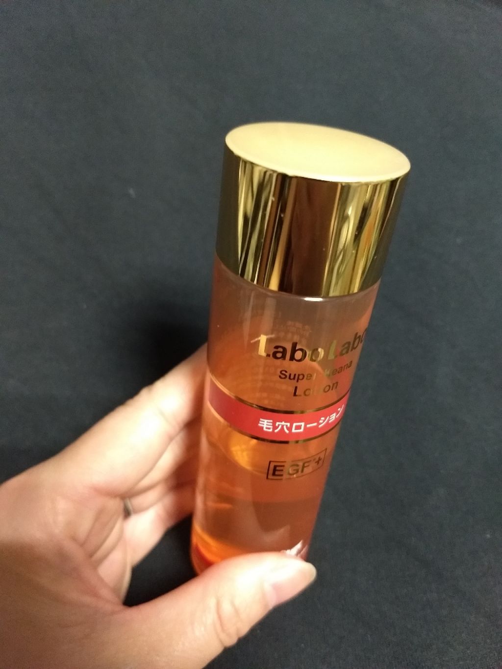 フェイシャル トリートメント エッセンス/SK-II/化粧水を使ったクチコミ(4枚目)