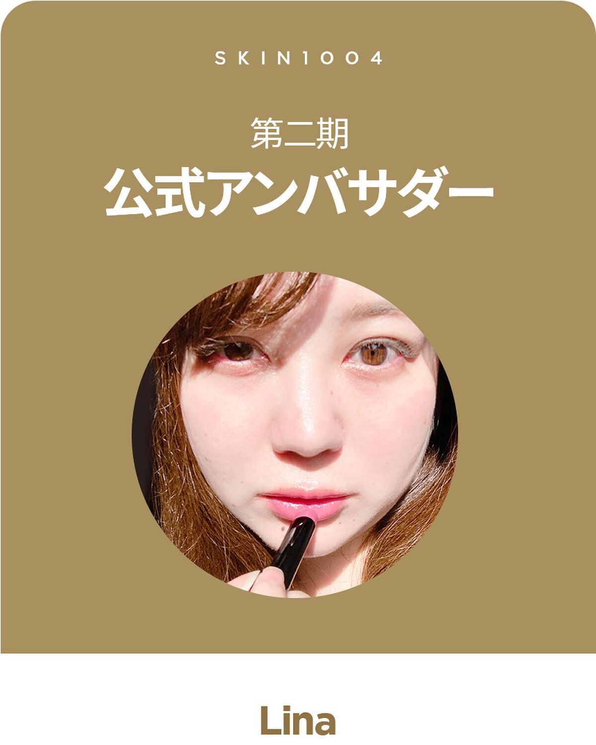 センテラ アンプルフォーム/SKIN1004/洗顔フォームを使ったクチコミ(4枚目)