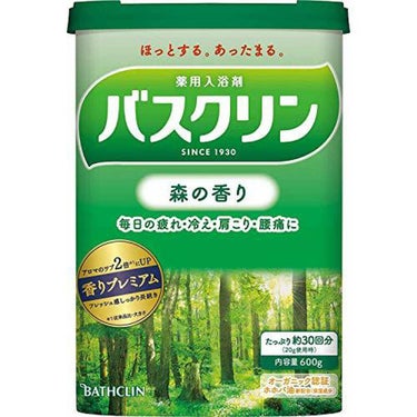 バスクリン 森の香り 600g