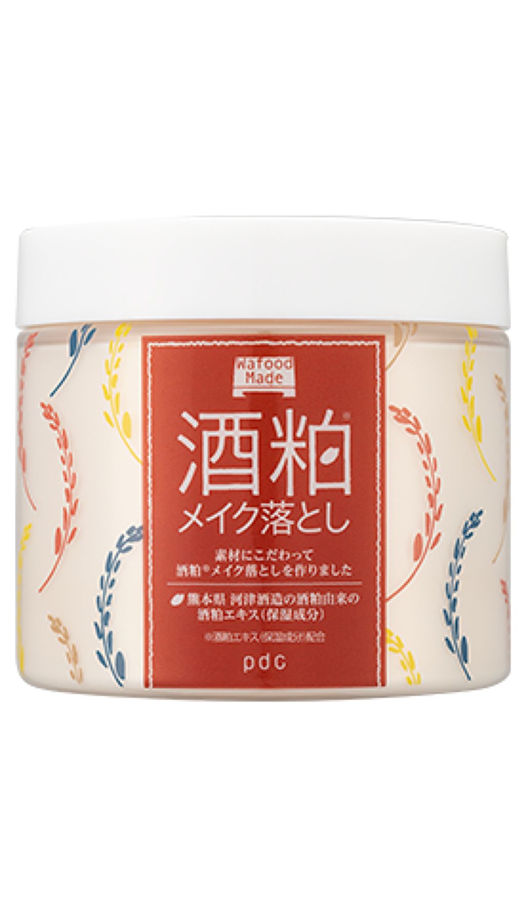 ワフードメイド 酒粕メイク落とし pdc