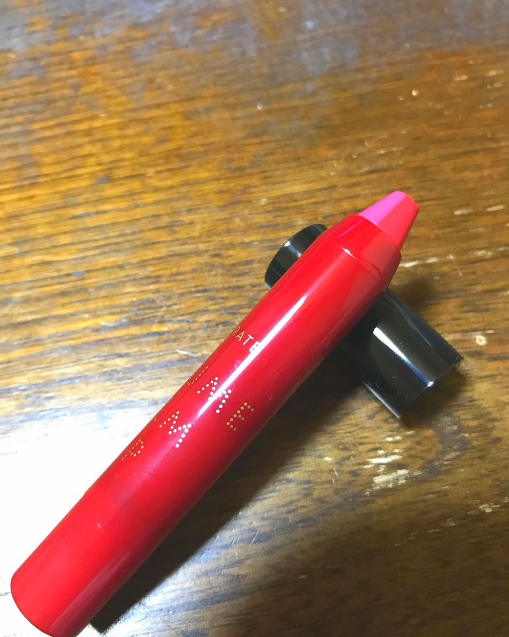 ボリュームバームリップ D/インテグレート/口紅を使ったクチコミ（2枚目）