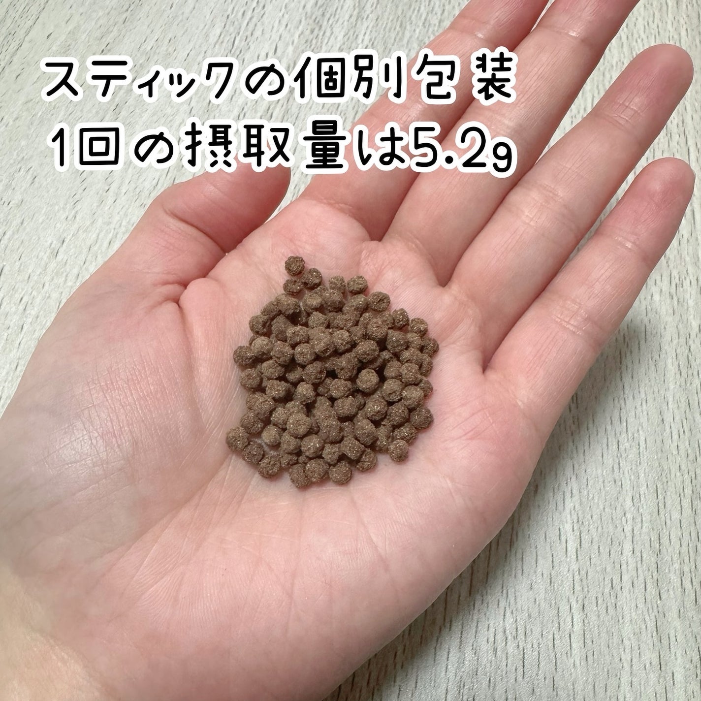大腸サラン ダイエット/Migung365/健康サプリメントを使ったクチコミ(3枚目)