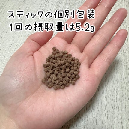大腸サラン ダイエット/Migung365/健康サプリメントを使ったクチコミ(3枚目)